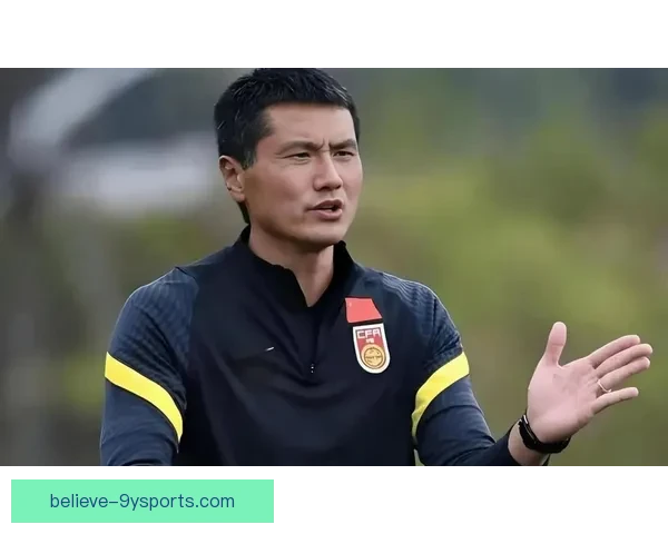 中国足球新星崭露头角 未来或成为国际赛场的关键人物